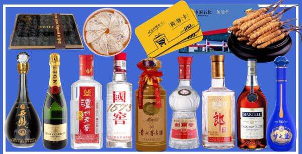 楚雄州客聚烟酒经营部