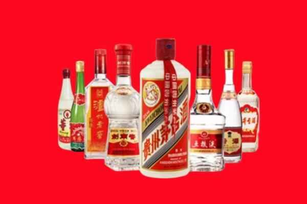 楚雄州回收名酒