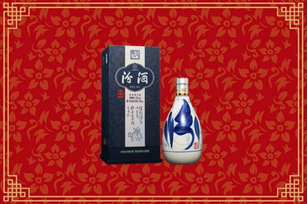 高价求购：楚雄州回收汾酒
