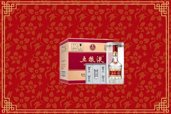 高价求购：楚雄州回收五粮液