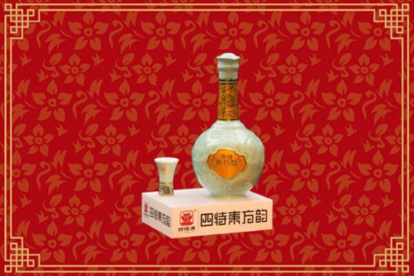 楚雄州回收四特酒