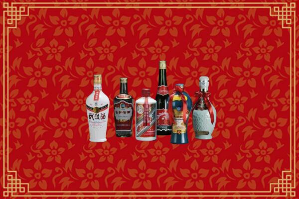 楚雄州回收白酒