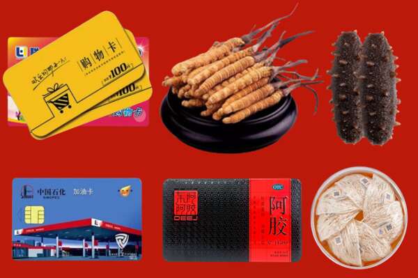 楚雄州烟酒回收礼品